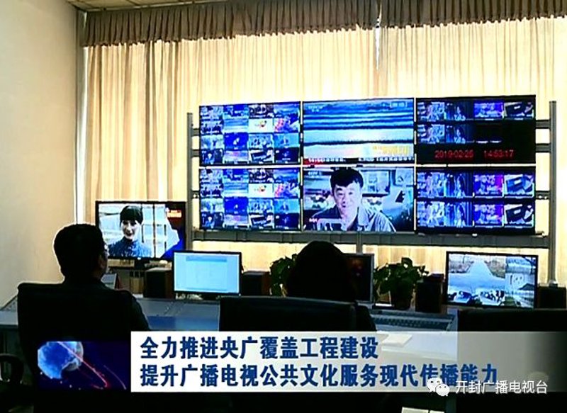 智能科技:引领未来的创新力量